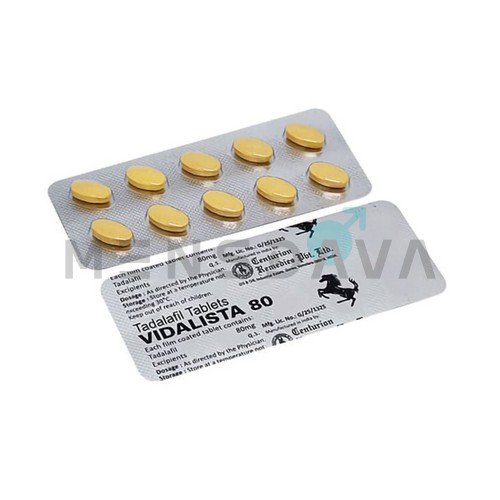 Vidalista 80mg 2 Vidalista 80mg - Image 2